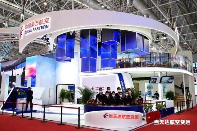 蓟州到北京空运 航空货运 航空物流  航空快递 托运